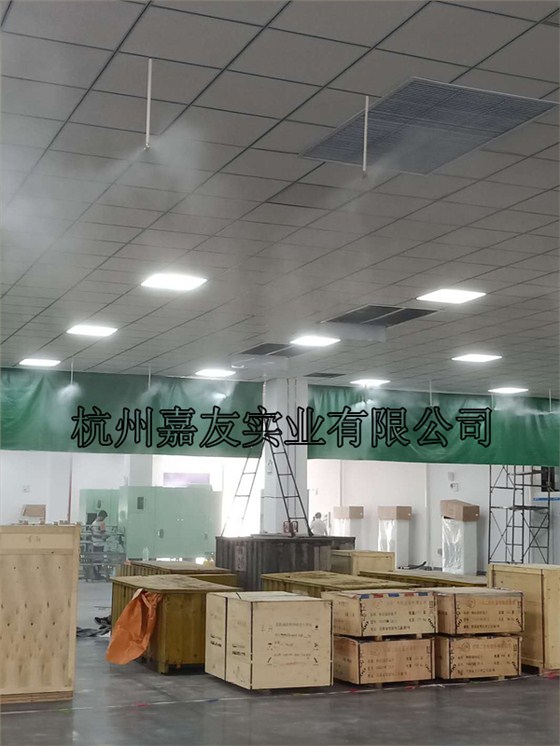 南通四建集團纖維車間高壓微霧加濕8