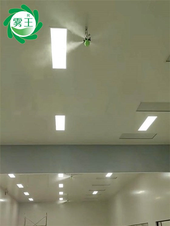 印刷車間干霧加濕器 (3)