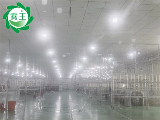 大圓機紡織車間高壓微霧加濕器 (1)