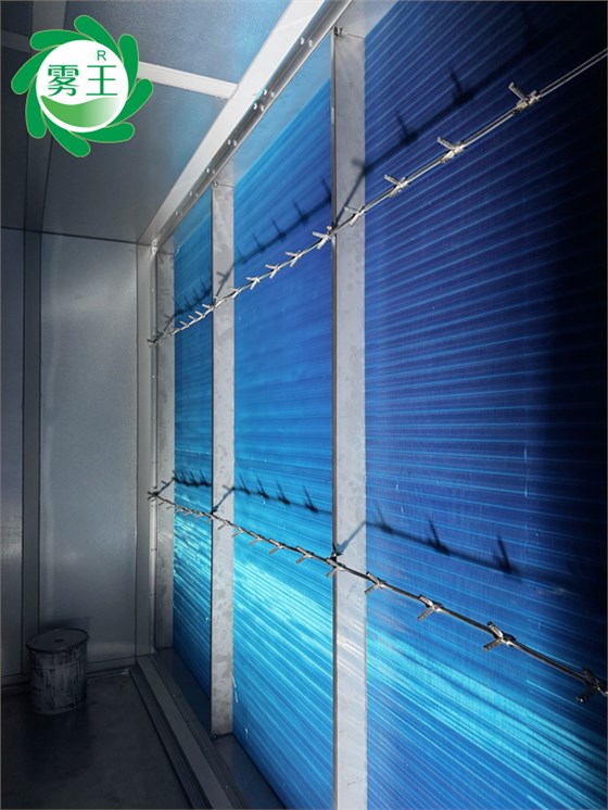 電子車間空調(diào)機(jī)組高壓微霧加濕器 (4)
