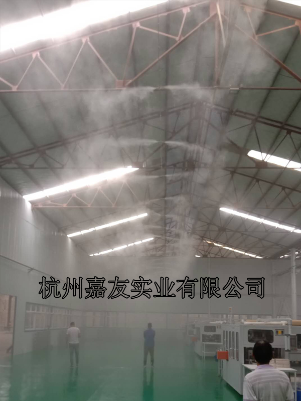 工業加濕器