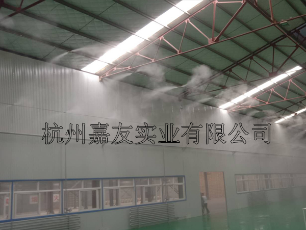 工業加濕器