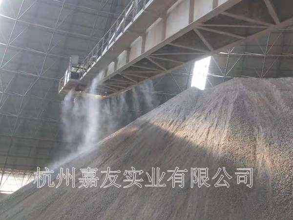 水泥廠噴霧除塵系統