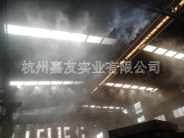 噴霧除塵