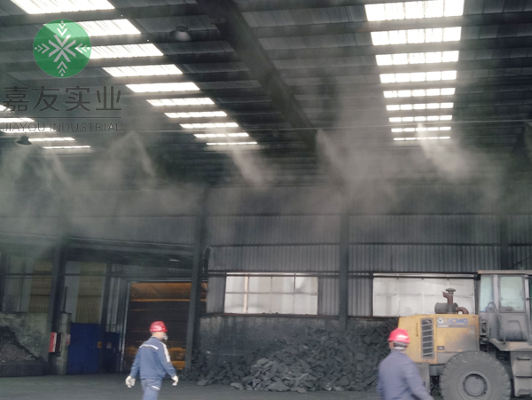 噴霧降塵系統