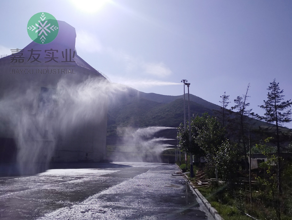 青海互助金圓水泥有限公司-噴霧降塵系統12
