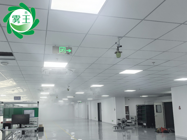高泰電子車間告別靜電，JY-WWQS8A干霧加濕器加濕促生產