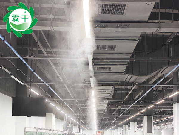 直擊合肥一電子車間痛點—霧王高壓微霧加濕器控濕除靜電