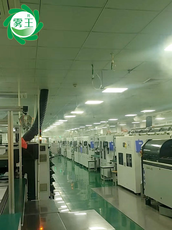 電子儀表車間高壓微霧加濕器 (4)
