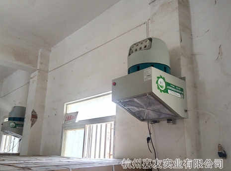 工業加濕器