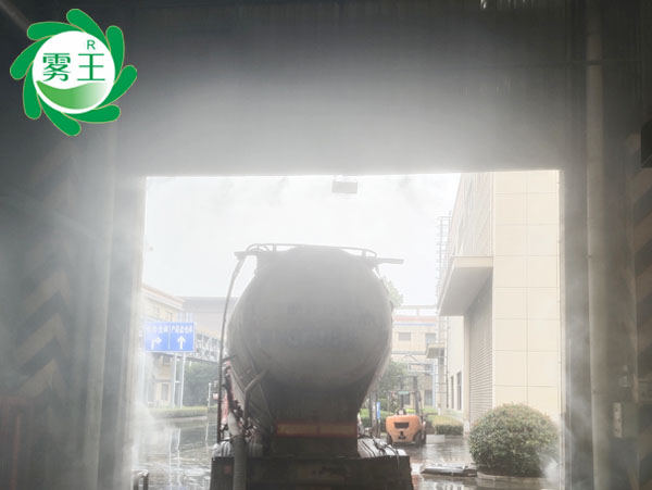 江蘇杭富環?？萍加邢薰?制磚車間門口及懸浮爐地倉門口區域高壓噴霧降塵系統 (3)