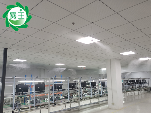 電子車間高壓微霧加濕器 (1)