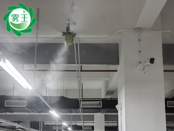 霧王干霧加濕器快速調控合肥一打印設備生產車間空氣濕度